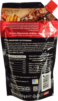 Кетчуп Щедро Шашличний 250г