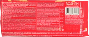 Шоколад пористий Milk Bubble Roshen м/у 80г