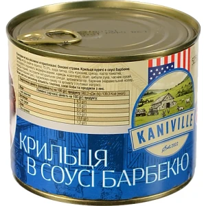 Крильця курячі в соусі барбекю Kaniville з/б 525г