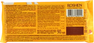 Шоколад молочний з сезамом Lacmi Roshen м/у 90г