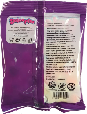 Цукерки жувальні Kisses Dulceplus м/у 100г