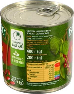 Квасоля червона Верес з/б 400г