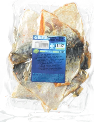 Макулата чилі Seastar солено сушений