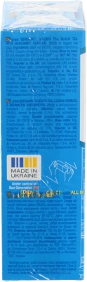 Чай g'tea 25п бергамот квінз ti