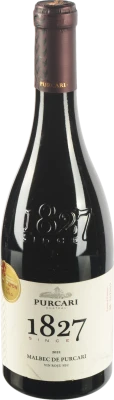 Вино Purcari Malbec 0.75л червоне сухе