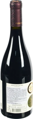Вино 0.75л 14% червоне сухе Shiraz Purcari пл