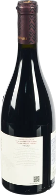 Вино 0.75л 14% червоне сухе Shiraz Purcari пл