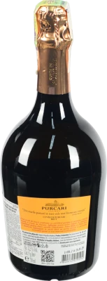 Вино ігристе 0.75л 12.5% біле брют Cuvee De Purcari Purcari пл