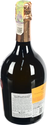 Вино ігристе 0.75л 12.5% біле брют Cuvee De Purcari Purcari пл