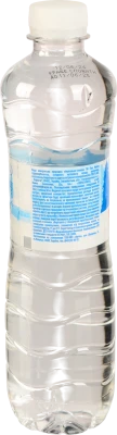 Вода Fine Waters 0.5л Закарпаття, мінеральна, газована