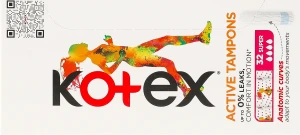 Прокладки Kotex 32шт актив супер