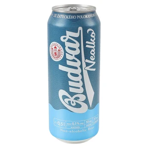 Пиво Budweiser 0.5л budvar б.а з.б