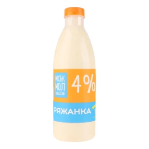 Ряжанка 4% Міськмолзавод №1 п/пл 1000г
