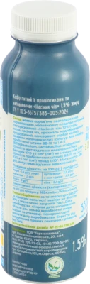Кефір ММЗ 330г 2.5 чіа б. цукру пробіотики пе