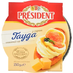 Сир плавлений з сиром Гауда ТМ Président 45% 150 г