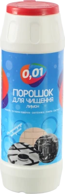 Порошок д.чищення 0.01 лимон