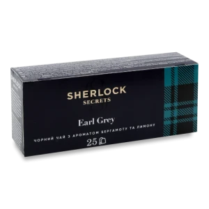 Чай чорний байховий Earl Grey Sherlock Secrets к/у 25х2г