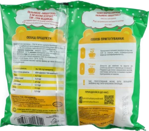 Пельмені з м'ясом курчат Мішутка м/у 400г