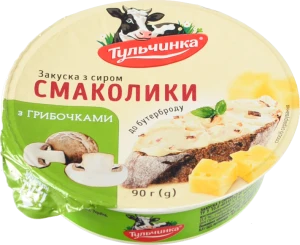 Закуска Тульчинка 90г 48% з грибочками