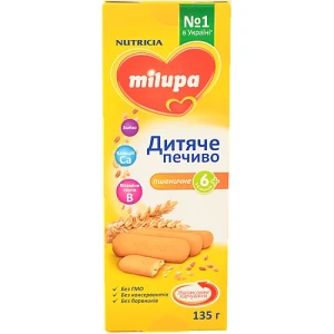 Печиво для дітей від 6міс пшеничне Milupa к/у 3х45г