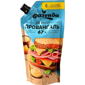 Майонез «Провансаль» 67% «Фазенда» д.п. 300 г