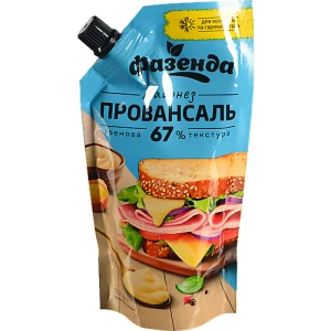 Майонез «Провансаль» 67% «Фазенда» д.п. 300 г