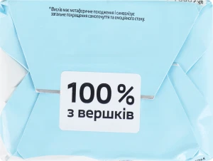 Масло Молокія 180г 73 селянське