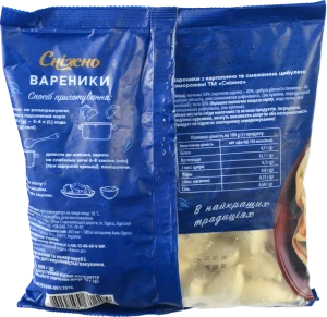 Вареники Сніжно 800г картопля смажена цибуля