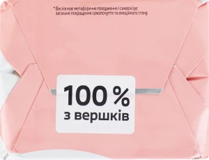 Масло Молокія 180г 82 селянське