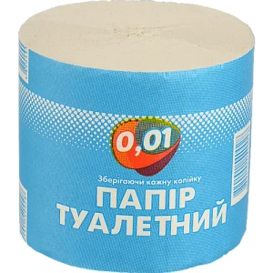 Туалетний папір 0.01