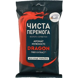 Серветки вологі Smile 10шт чиста перемога з екстра