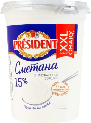 Сметана Президент 500г 15% ст.