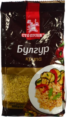 Крупа булгур Сто пудів 400г пшенична