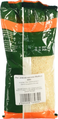 Рис довгий жасмін Multico 400г