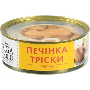 Печінка тріски №3. 230 г ключ ТМ Riga Gold