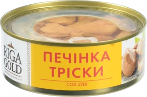 Печінка тріски №3. 230 г ключ ТМ Riga Gold