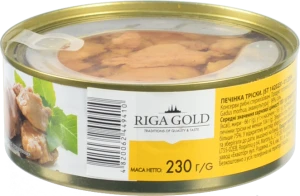Печінка тріски №3. 230 г ключ ТМ Riga Gold