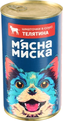 Корм консервований повнораціонний для дорослих собак Телятина Шматочки в соусі М'ясна Миска з/б 1.24кг
