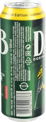 Пиво DAB «Dortmunder Export» світле м/б, 5%, 0,5 л
