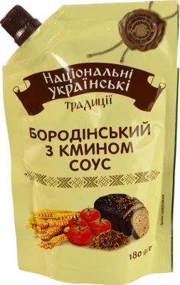 Соус «Бородинський з кмином» Національні українські традиції 180 г