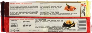 Локшина YamChan Soba гречана 300 г