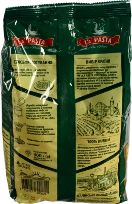 Макарони La Pasta 400г Черепашки