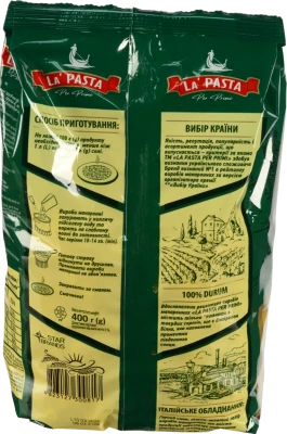Макарони La Pasta Per Primi Stortelli «Ріжки» 400 г