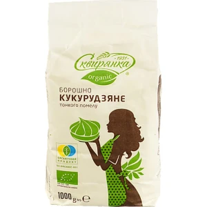 Борошно «Сквирянка» кукурудзяне органічне тонкого помелу 1 кг
