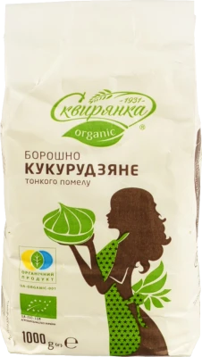 Борошно «Сквирянка» кукурудзяне органічне тонкого помелу 1 кг