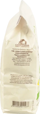 Борошно «Сквирянка» кукурудзяне органічне тонкого помелу 1 кг