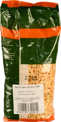 Крупа горох Multico 400г