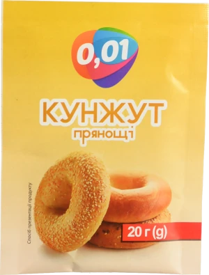 Кунжут смажений 20г