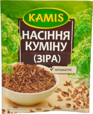 Насіння куміну Kamis 15г