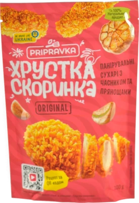 Паніровка Приправка 100г хрустка скорінка